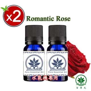 香百年羅馬假日梔子花車載香薰植物萃取持久散香新款固體香膏 歷史價格詳細信息