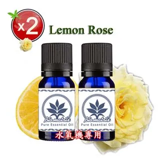 【百翠氏】檸檬草 純精油50ml經濟實用具有強烈檸檬香氣(100%純精油) 歷史價格詳細信息