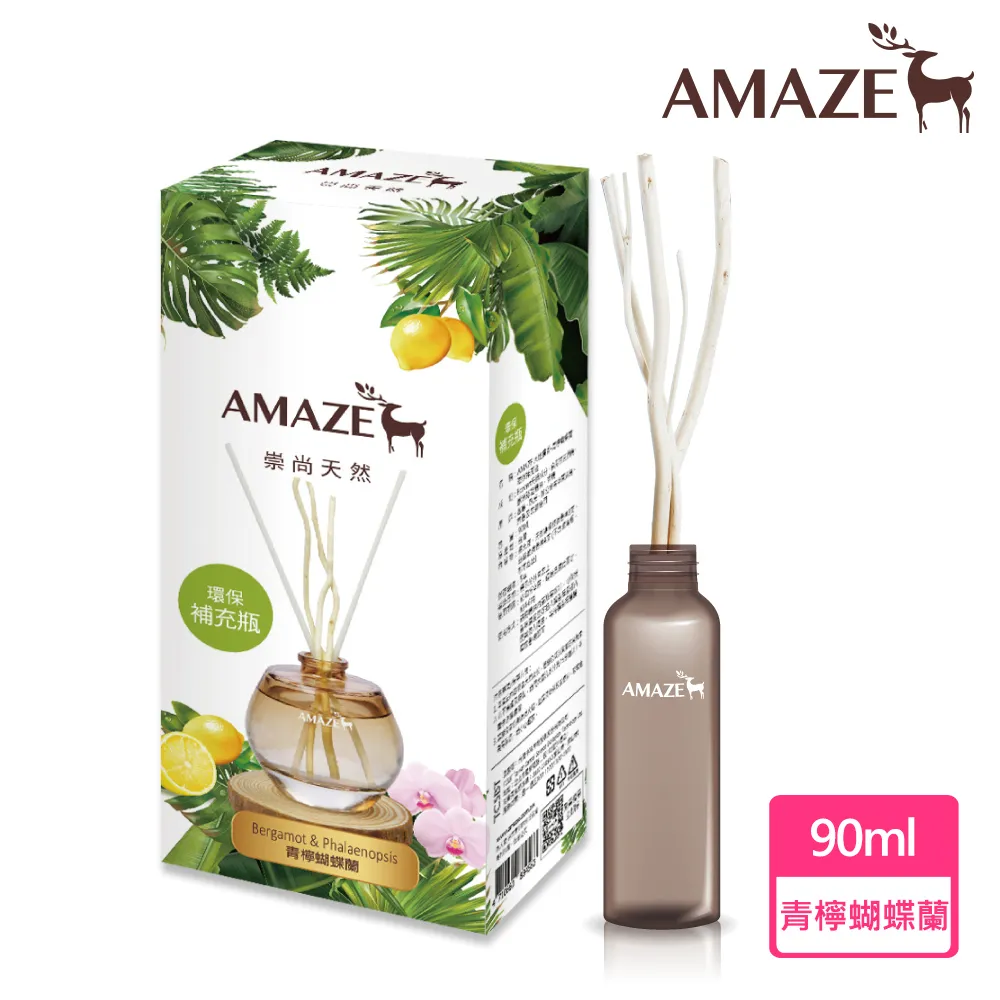 【Amaze大地擴香】環保補充瓶-甜橘玫瑰果(90ml/入) 歷史價格詳細信息