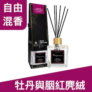 植靠淨SPOTLESS植萃肌淨洗卸潔顏蜜150ml 歷史價格詳細信息