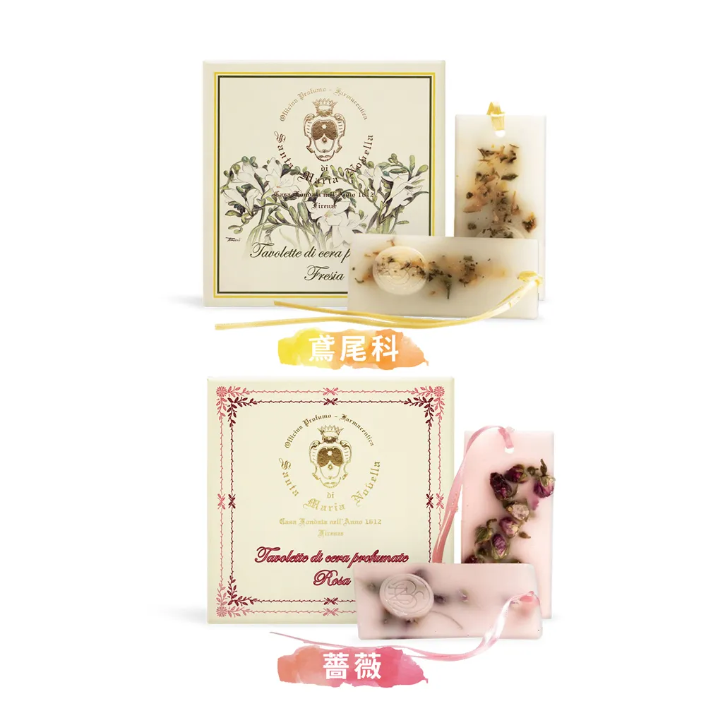 Novella Amante Elemento 金屬質感花器(小)[免運][大買家] 歷史價格詳細信息