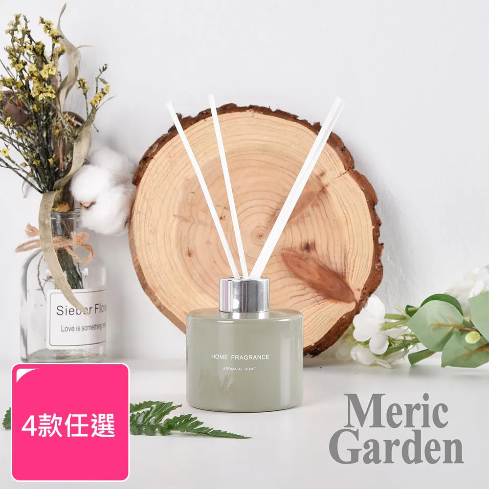 【Meric Garden】滿室幽香藤枝簡愛繽紛玻璃瓶擴香組120ml_4款任選 價格比較,價格查詢,歷史價格詳細信息
