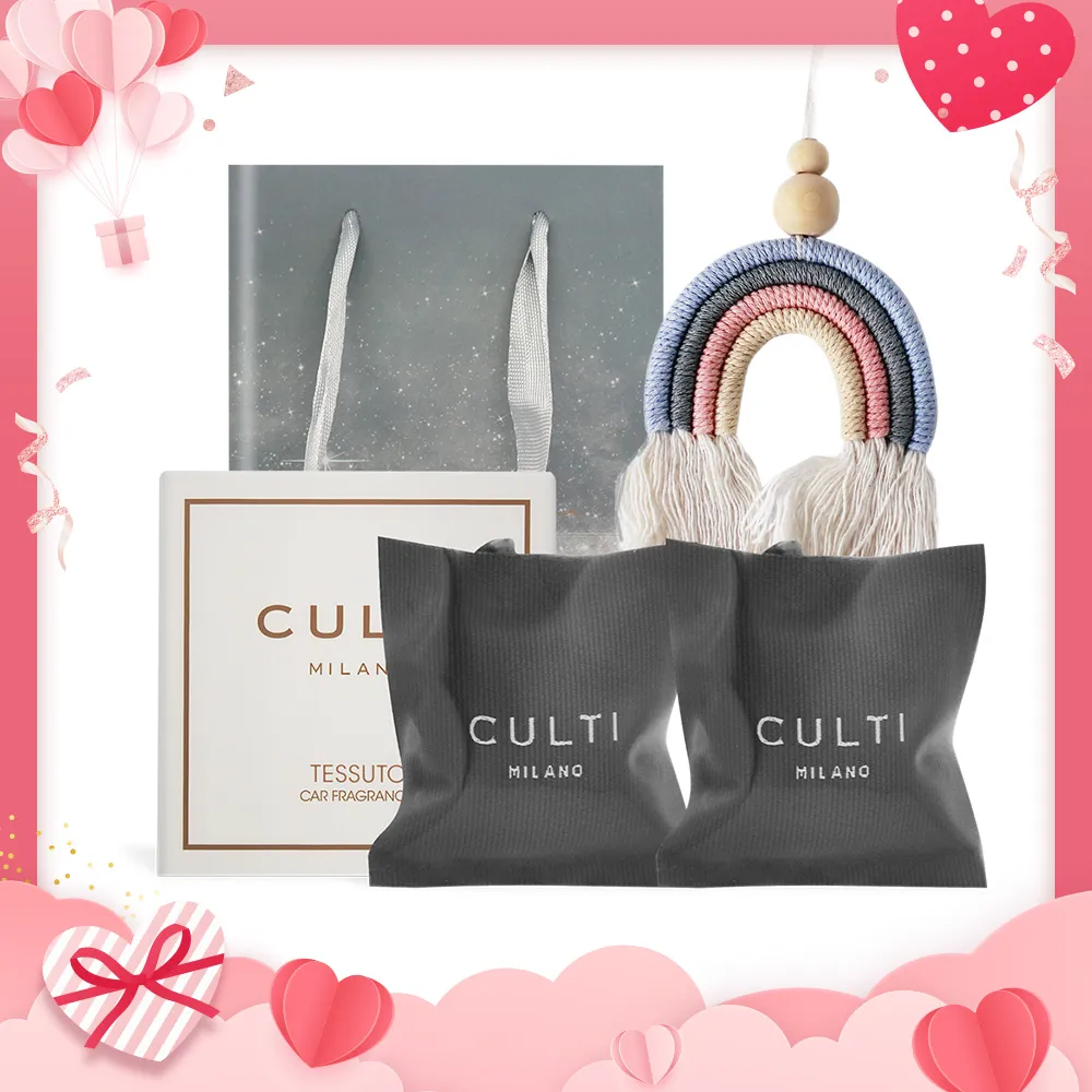 CULTI MILANO 車用香氛包 2入組 地中海柑橘/綠茶雅韻 歷史價格詳細信息