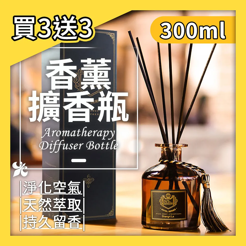 車用香氛瓶 高質感設計  汽車香水【BE1230】 歷史價格詳細信息