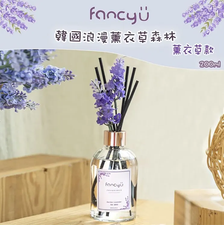 【FANCY U】韓國漸層滿天星室內擴香瓶200ml 13款2入任選(2入提袋組) 歷史價格詳細信息