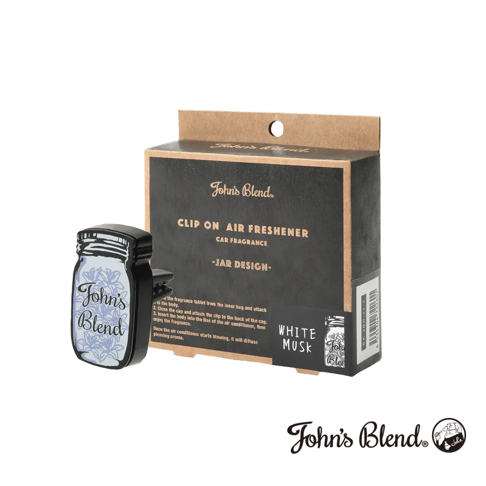 日本John’s Blend 車用夾式擴香盒(白麝香)X2+香氛掛片(白麝香)X3 歷史價格詳細信息