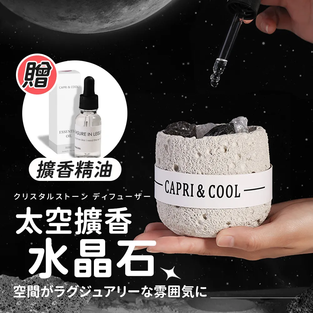 【優選】CEOOL總裁小姐家用多功能豆漿機小型智能破壁機加熱輔食機榨汁機 歷史價格詳細信息