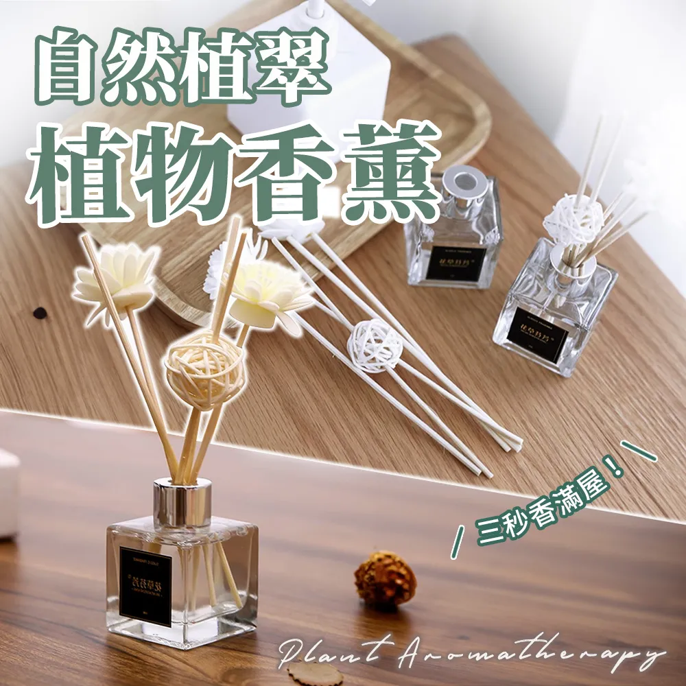 【幕日嚴選】3入組 雙面膠 無痕膠帶 雙面膠帶 防水膠帶 納米無痕 防水防潮(2mm*3mm*1m) 歷史價格詳細信息