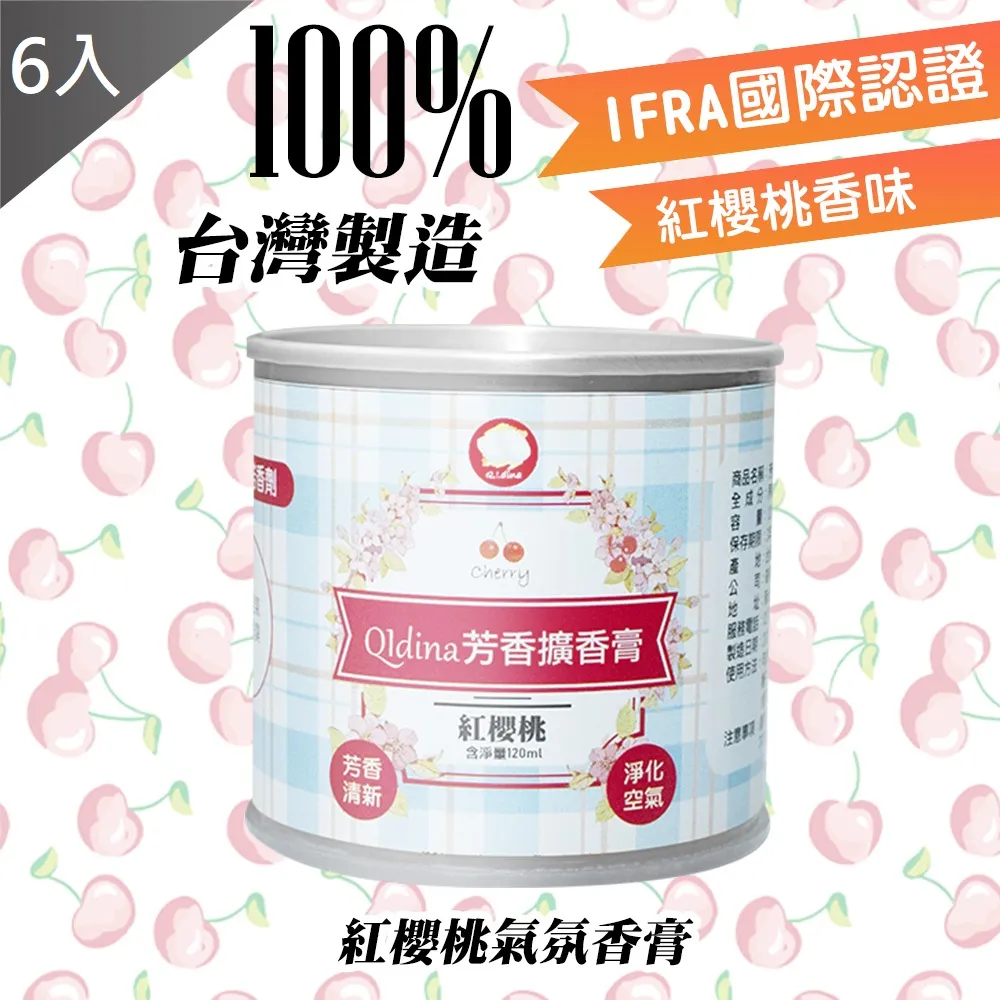 【藻土屋】【星紅織品】8入-可愛眨眼熊純棉浴巾-MS 歷史價格詳細信息