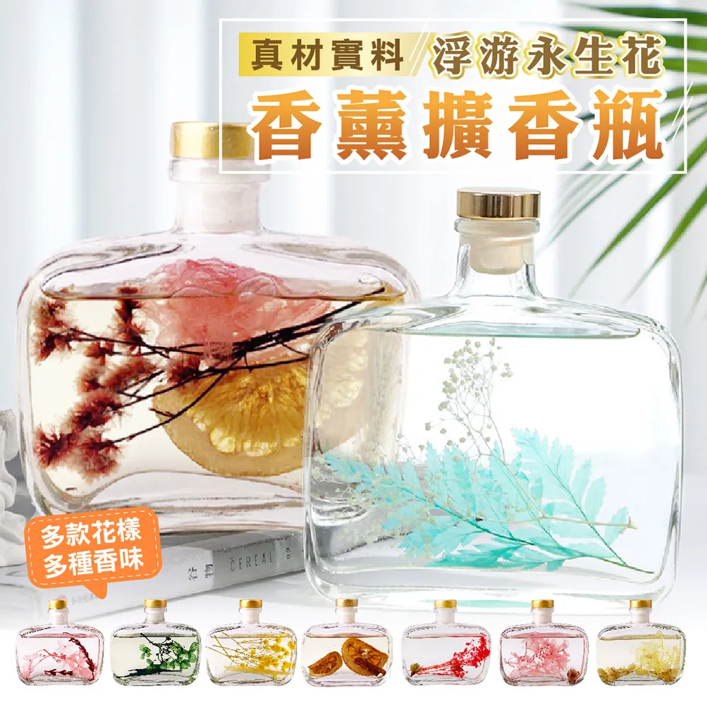 (三入超值組)【P&G寶僑】JOY逆壓瓶濃縮洗碗精加大補充包910ml(6款任選)-日本境內版 歷史價格詳細信息