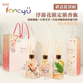 【任選2入組】韓國 isLeaf 超水感高效 防曬 噴霧 180ml 歷史價格詳細信息