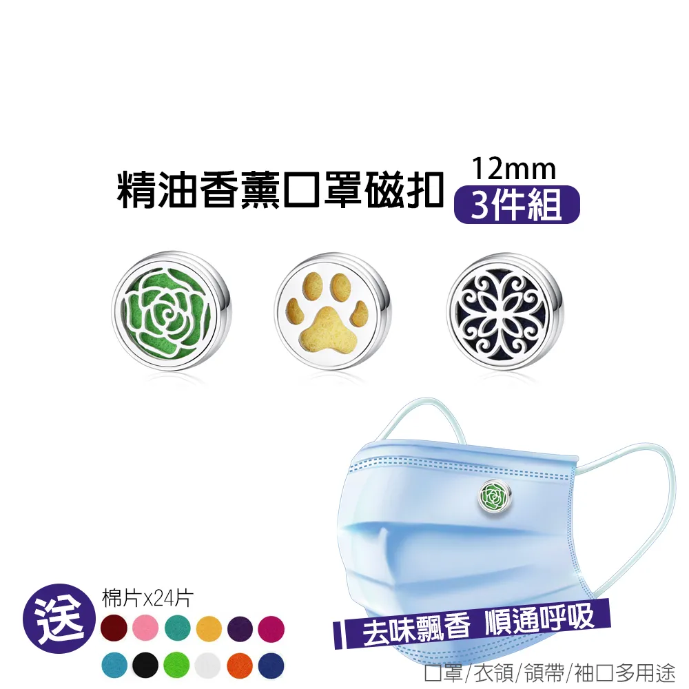 鈦鋼銀河滿鉆項鏈吊墜男潮設計小眾潮牌男女配飾ins輕奢簡約百搭~半島鐵盒-進店有折扣 歷史價格詳細信息