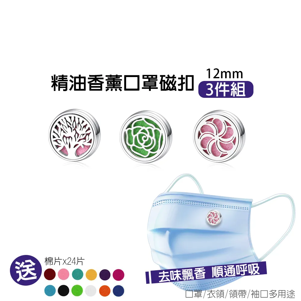 鈦鋼銀河滿鉆項鏈吊墜男潮設計小眾潮牌男女配飾ins輕奢簡約百搭~半島鐵盒-進店有折扣 歷史價格詳細信息