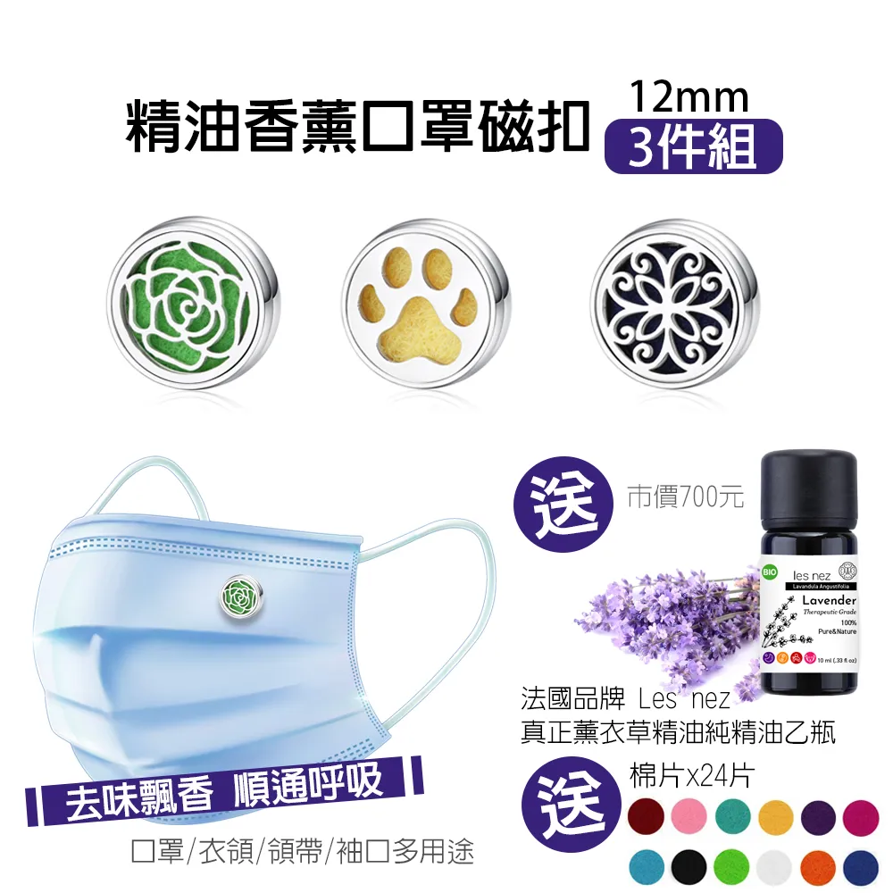 鈦鋼銀河滿鉆項鏈吊墜男潮設計小眾潮牌男女配飾ins輕奢簡約百搭~半島鐵盒-進店有折扣 歷史價格詳細信息