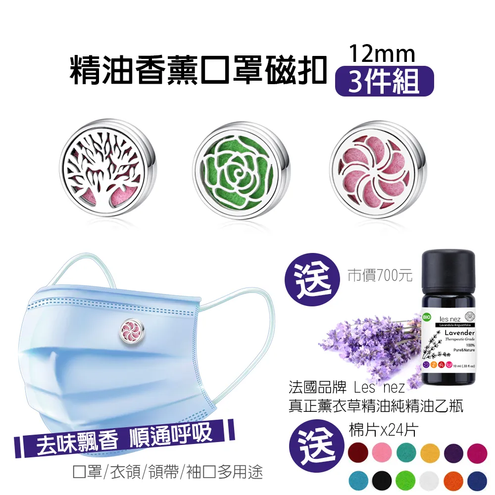 鈦鋼銀河滿鉆項鏈吊墜男潮設計小眾潮牌男女配飾ins輕奢簡約百搭~半島鐵盒-進店有折扣 歷史價格詳細信息