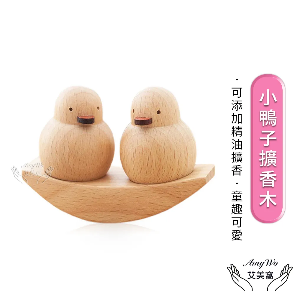 艾美造型椅(藍) (免運費)促銷價＄1200【阿玉的家2018】 歷史價格詳細信息