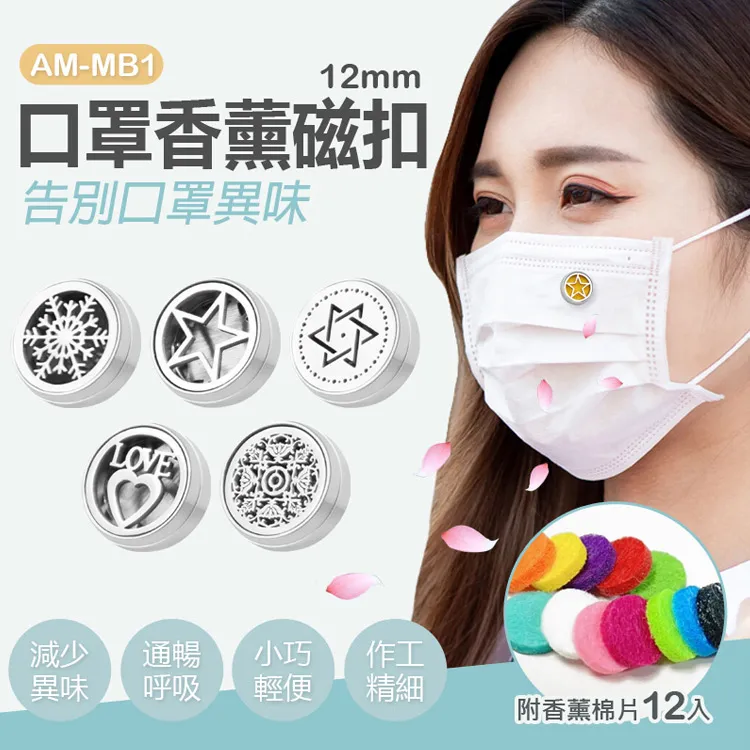 MB1&times;Nike Rick and Morty 2全新配色 嘗鮮版 輕實戰 三球一代拉梅洛鮑爾球MB.01 實戰籃球 歷史價格詳細信息