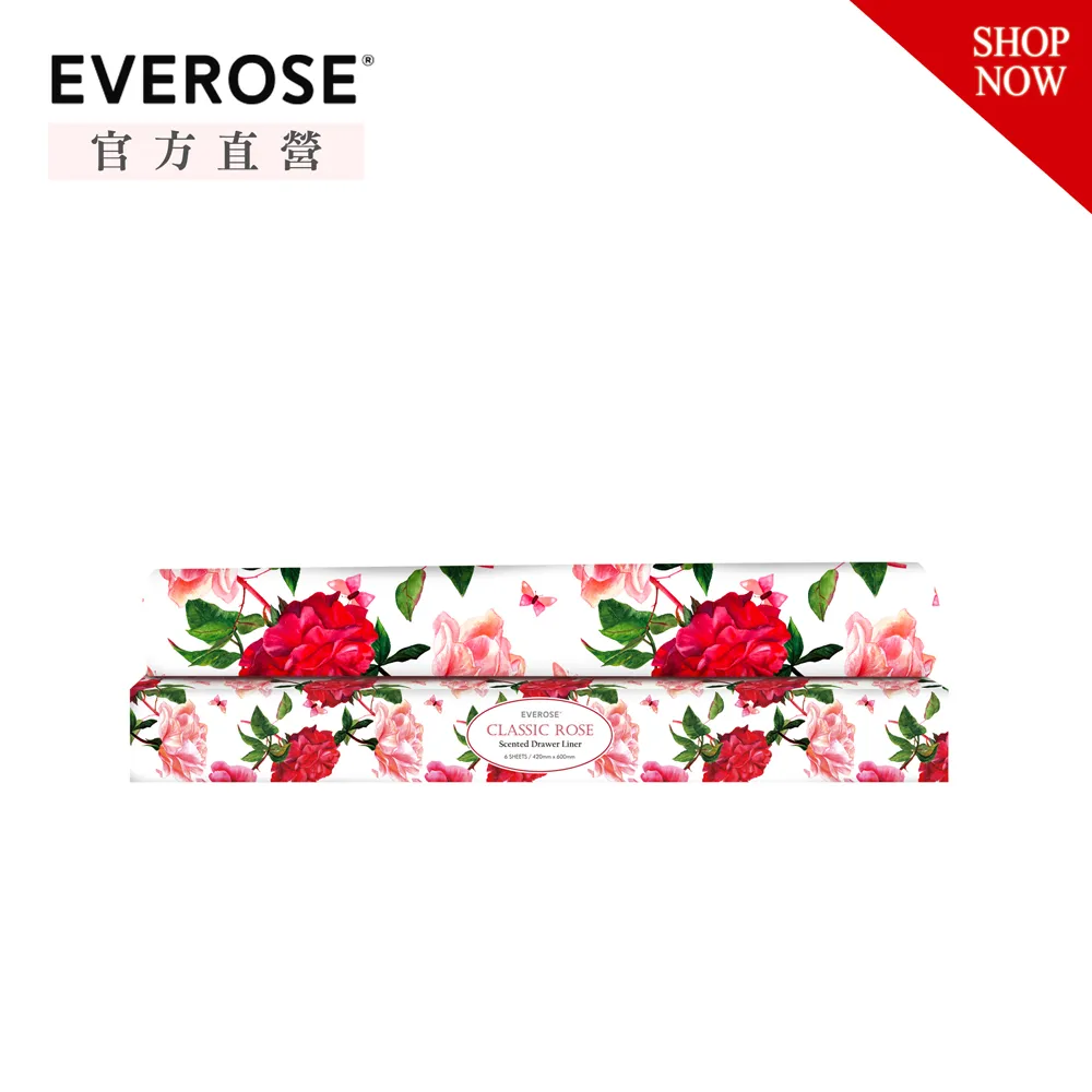 【6張入】日光雜誌系列英文字報打底素材紙便籤紙 歷史價格詳細信息