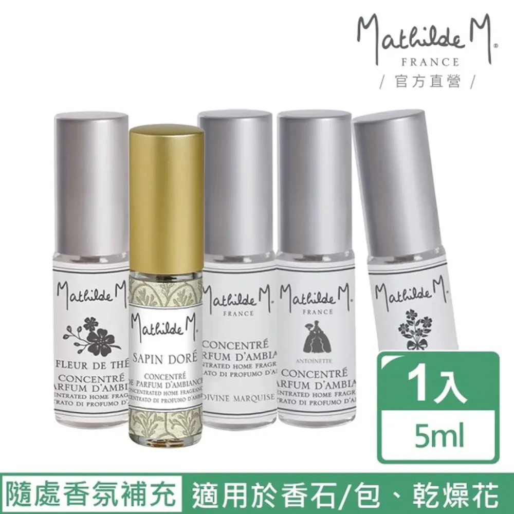 居家 ◎ 法國 Briocin 碧歐香 有機黑皂清潔劑 地板 / 家用  清新檸檬 1000ml 歷史價格詳細信息
