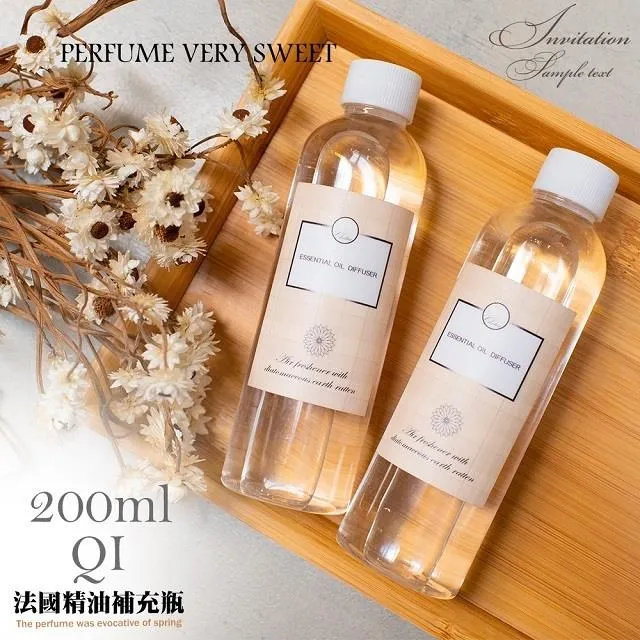【 藻土屋】擴香精油200ml補充瓶X4入 (8種味道任選) 歷史價格詳細信息