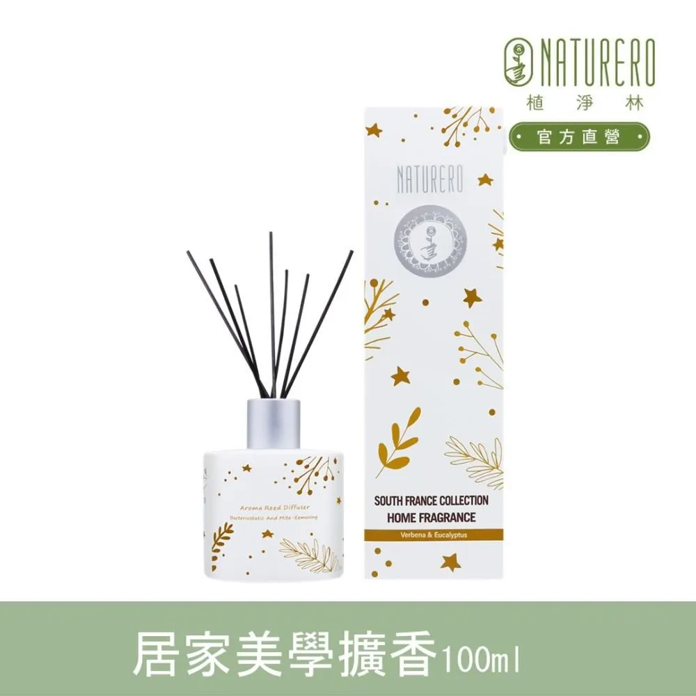 草本之家-美國專利非洲芒果30粒3入(全素食品) 歷史價格詳細信息