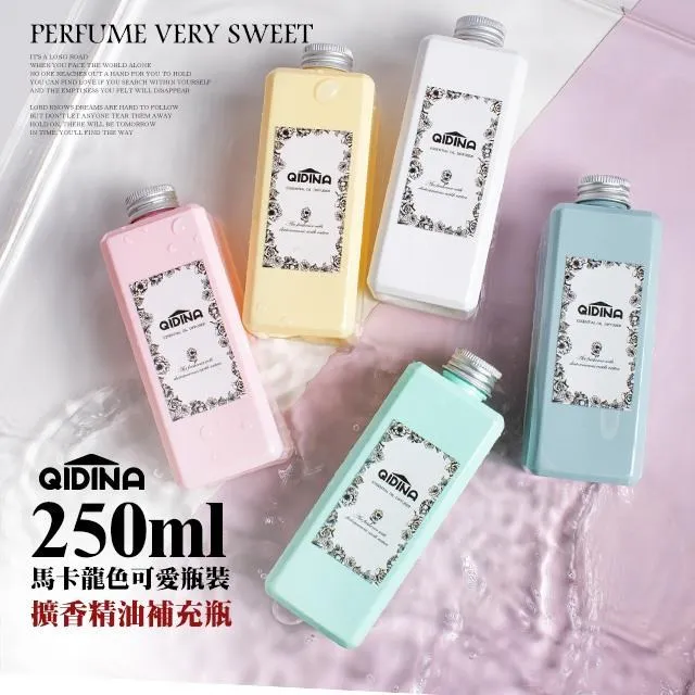 【藻土屋】質感柔嫩繽紛系列香氛精油擴香補充瓶250ml(四入組) 歷史價格詳細信息