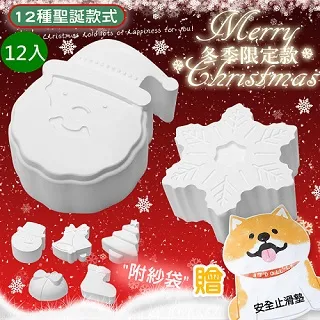 【買12盒以上，免運費】三多 專利高純度魚油軟膠囊(30粒/盒) 歷史價格詳細信息