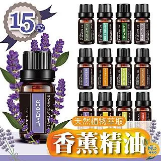 【天然植物萃取】中妘 晶灩唇釉 (原價$860) 莓果紅/豆沙粉/蜜橙紅/玫瑰粉/晶透粉 歷史價格詳細信息