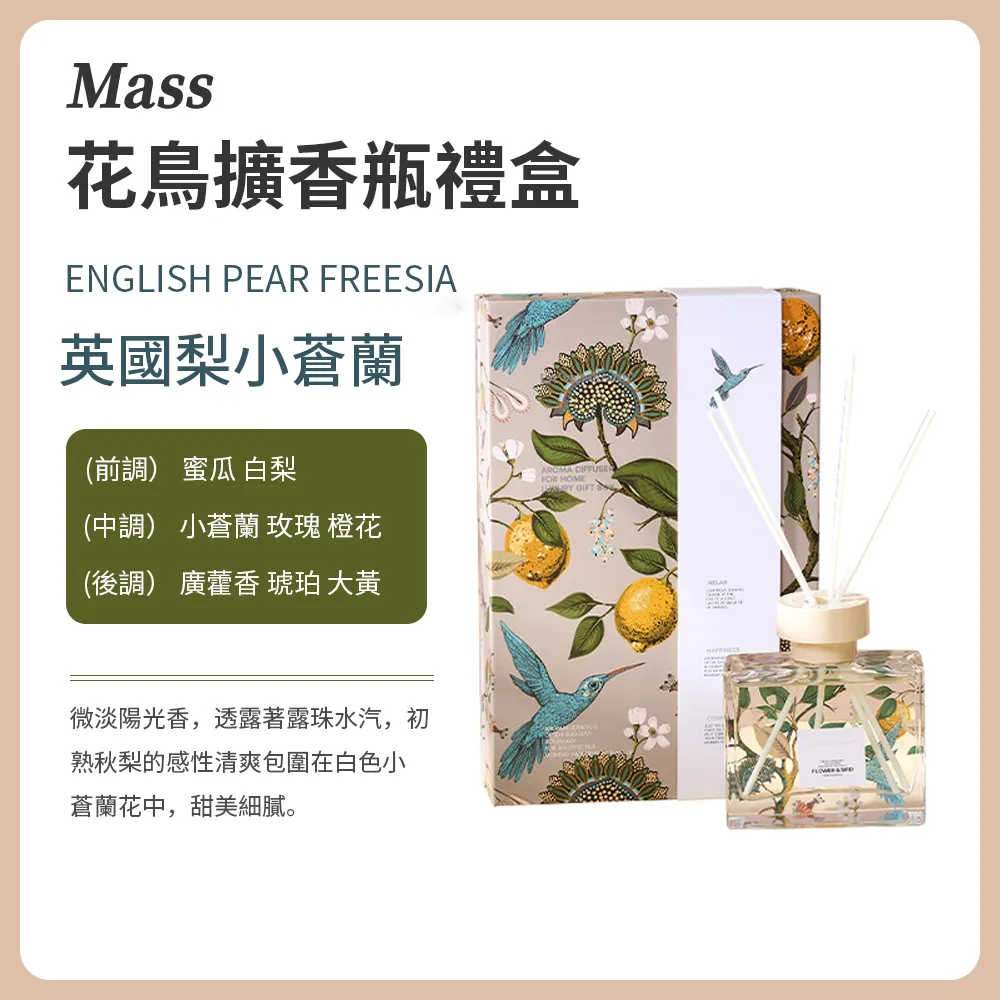 Mass 英倫風鉛筆袋 繪畫用筆袋 大容量文具筆袋 歷史價格詳細信息