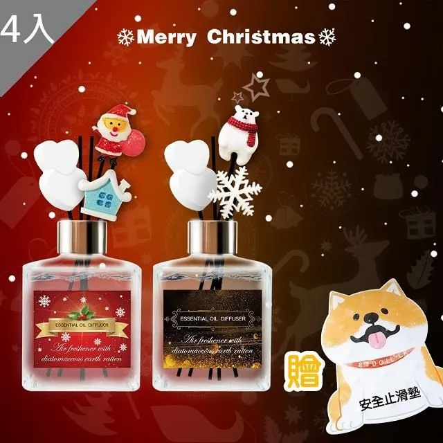 冬季的法國小鎮不寂寞             原價320元 歷史價格詳細信息