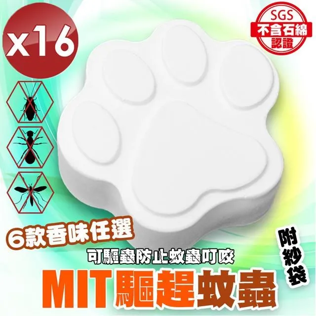 貓爪香薰鑰匙圈 香水鑰匙圈 精油鑰匙圈 擴香鑰匙扣 生命樹 貓咪 貓頭鷹 音符 玫瑰 幸運草 項鍊鑰匙扣 歷史價格詳細信息