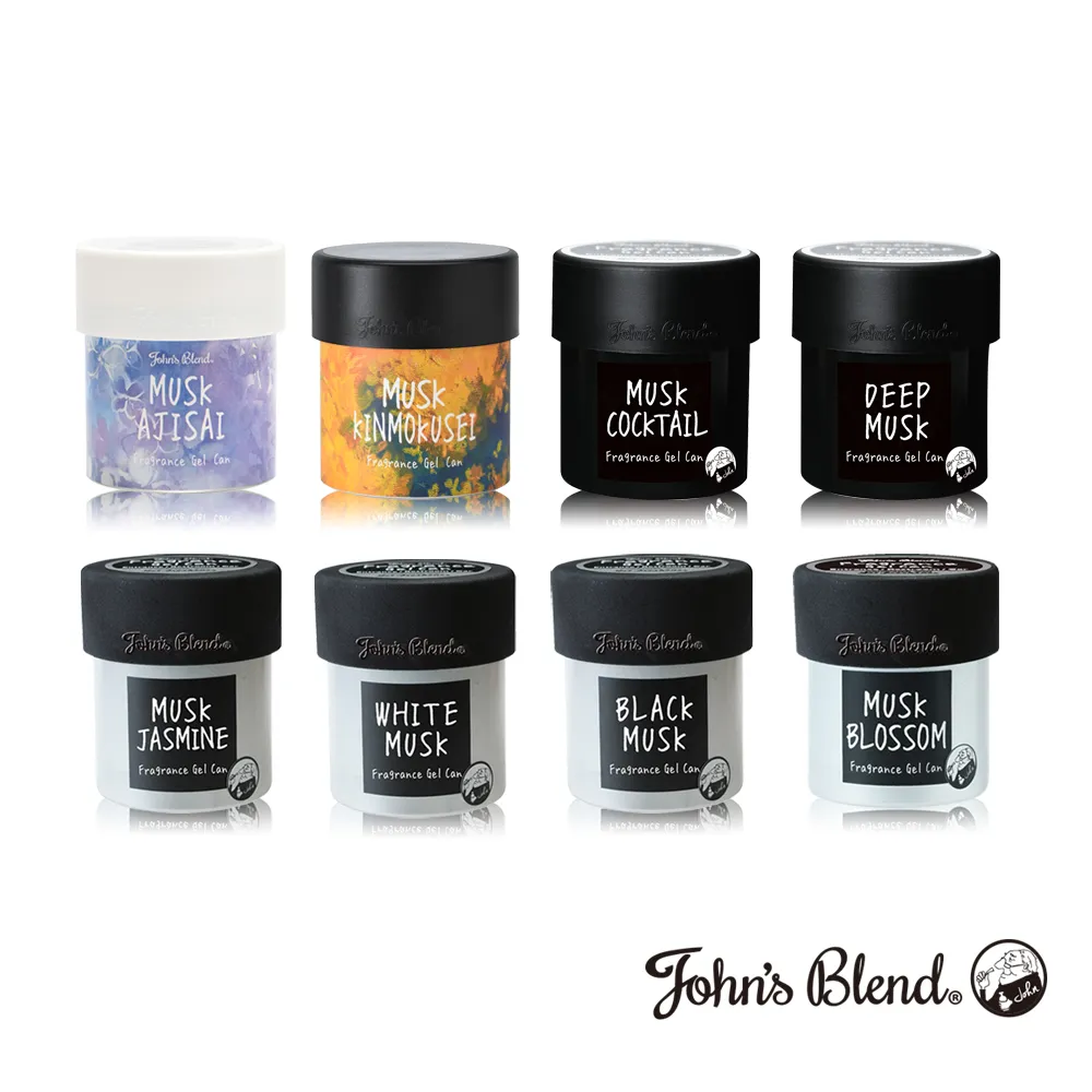 日本 John's Blend 香氛擴香罐(85g) 款式可選【小三美日】 DS008041 歷史價格詳細信息