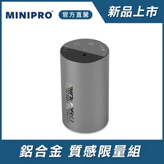 【MiniPRO】第二代TheONE智能無線精油霧化香氛機極夜黑)MP-6888/鋁合金 免加水 歷史價格詳細信息
