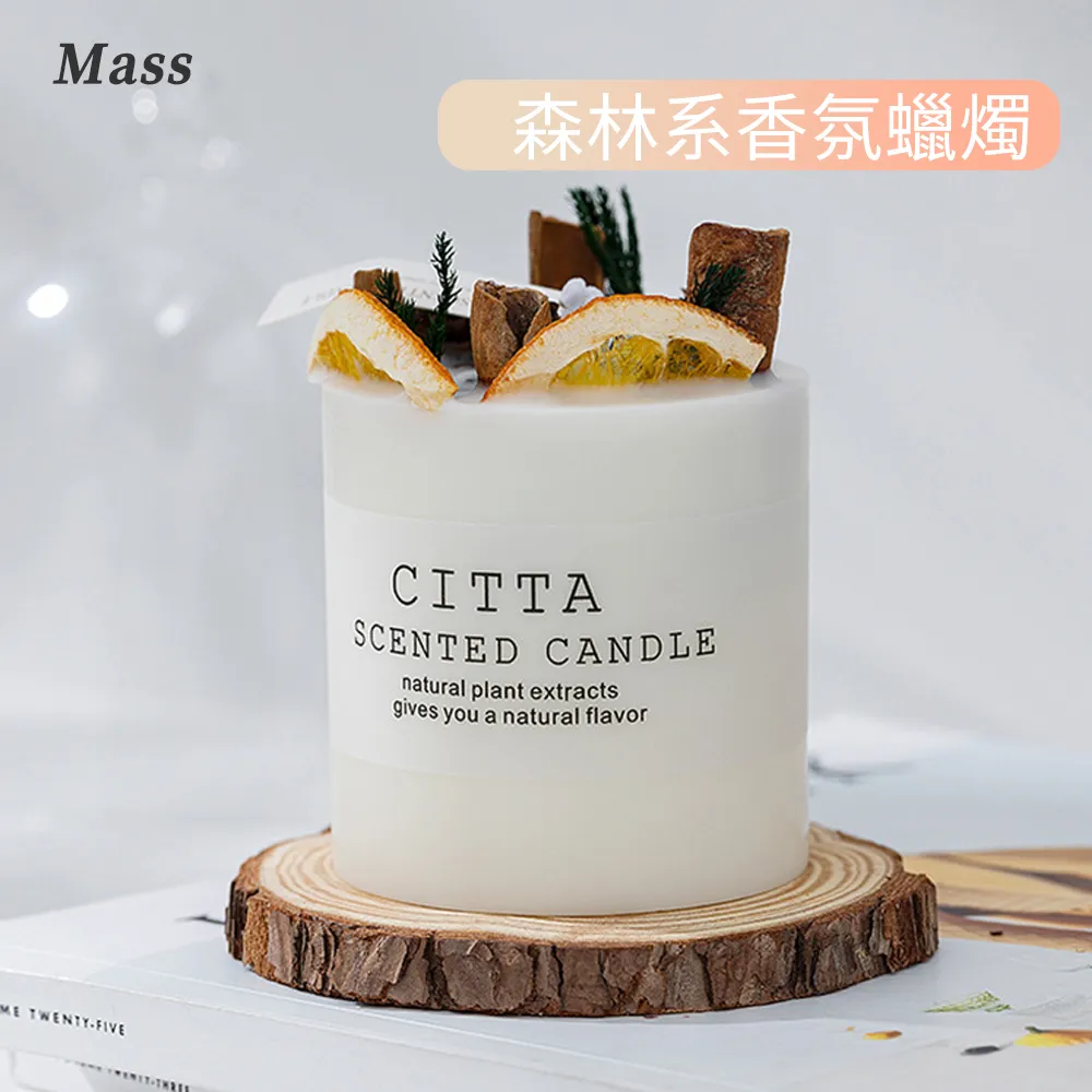 森林系原木木塊裝飾 (1組2個)~適合6分BJD、小布Blythe、dal、pullip、可兒等拍攝場景用~ 歷史價格詳細信息