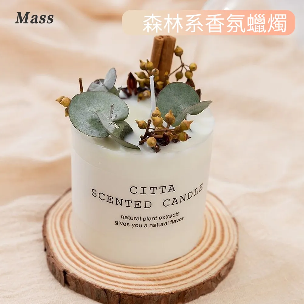 森林系原木木塊裝飾 (1組2個)~適合6分BJD、小布Blythe、dal、pullip、可兒等拍攝場景用~ 歷史價格詳細信息