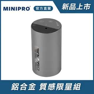 【MiniPRO】第二代TheONE智能無線精油霧化香氛機極夜黑)MP-6888/鋁合金 免加水 歷史價格詳細信息