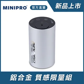 【MiniPRO】第二代TheONE智能無線精油霧化香氛機極夜黑)MP-6888/鋁合金 免加水 歷史價格詳細信息