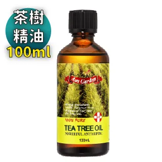 【澳維花園 Aus Garden】櫻花微甜香水凝露60ml(滾珠型-JO款的櫻花香調 持久精油香味) 歷史價格詳細信息