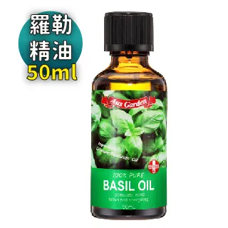 【澳維花園 Aus Garden】櫻花微甜香水凝露60ml(滾珠型-JO款的櫻花香調 持久精油香味) 歷史價格詳細信息