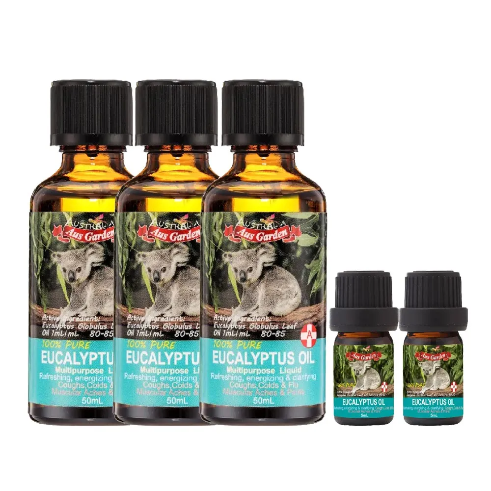 【澳維花園 Aus Garden】櫻花微甜香水凝露60ml(滾珠型-JO款的櫻花香調 持久精油香味) 歷史價格詳細信息