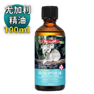 【澳維花園 Aus Garden】櫻花微甜香水凝露60ml(滾珠型-JO款的櫻花香調 持久精油香味) 歷史價格詳細信息