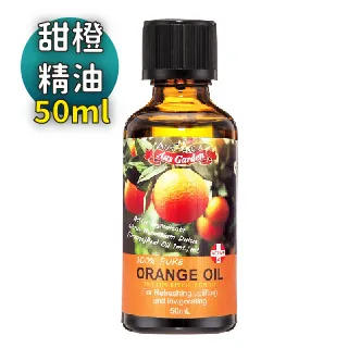 【澳維花園 Aus Garden】櫻花微甜香水凝露60ml(滾珠型-JO款的櫻花香調 持久精油香味) 歷史價格詳細信息