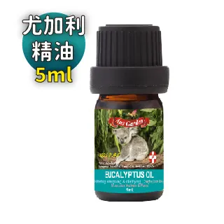 【澳維花園 Aus Garden】櫻花微甜香水凝露60ml(滾珠型-JO款的櫻花香調 持久精油香味) 歷史價格詳細信息