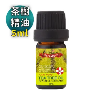 【澳維花園 Aus Garden】櫻花微甜香水凝露60ml(滾珠型-JO款的櫻花香調 持久精油香味) 歷史價格詳細信息