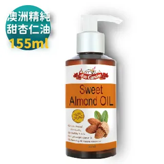 【澳維花園 Aus Garden】櫻花微甜香水凝露60ml(滾珠型-JO款的櫻花香調 持久精油香味) 歷史價格詳細信息