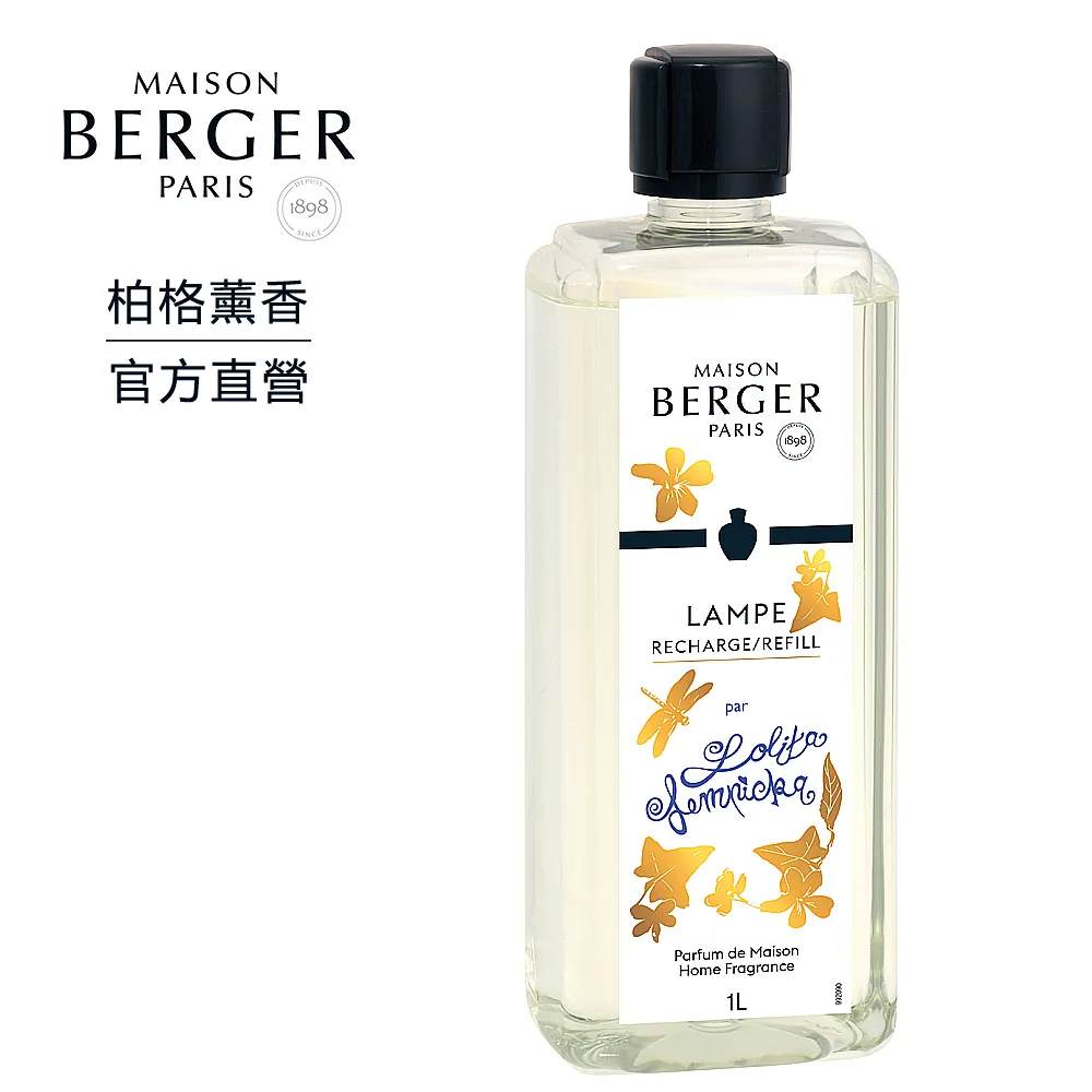 格洛麗亞 Gl&oacute;ria (2021) 2碟   271-015|271-016 歷史價格詳細信息