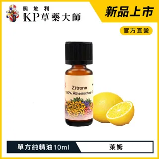 進口原裝萊姆傳感器LEM電流互感器LA系列LA125-P 200A 125mA輸出現貨 歷史價格詳細信息