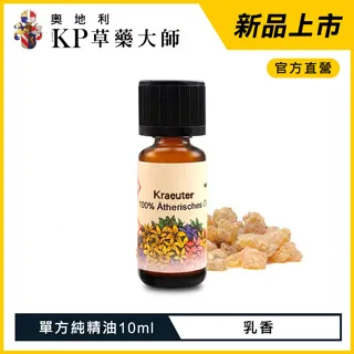 乳香樹天空：認識公平貿易【金石堂】 歷史價格詳細信息