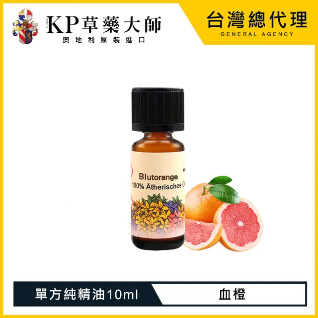 血染天堂 - 奧蘭多布魯 比爾派斯頓 伊莎達娜 主演 - 二手正版DVD(下標即售) 歷史價格詳細信息