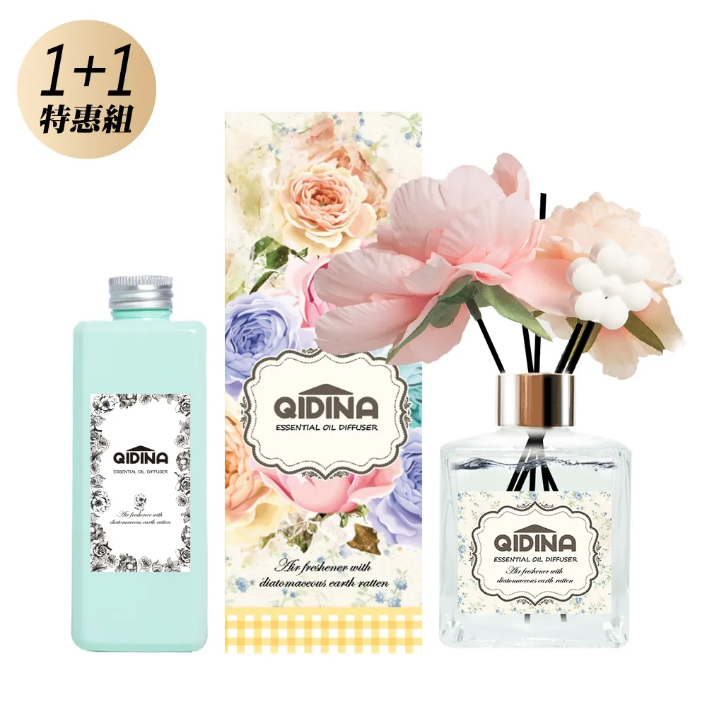 【MIT 藻土屋】珪藻土纖維加長擴香棒72入+藻土塊12入 歷史價格詳細信息